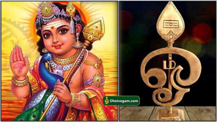 murugan1