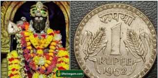 murugan1