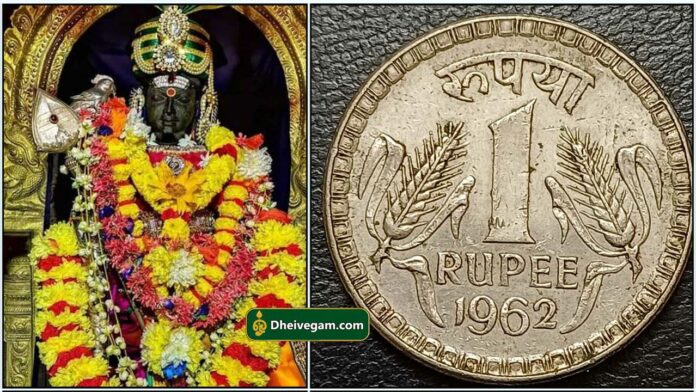 murugan1