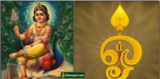 murugan2