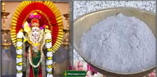 murugan3