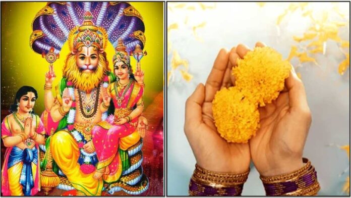 narasimar flower offering