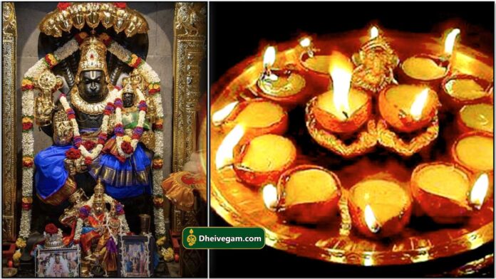 narasimmar