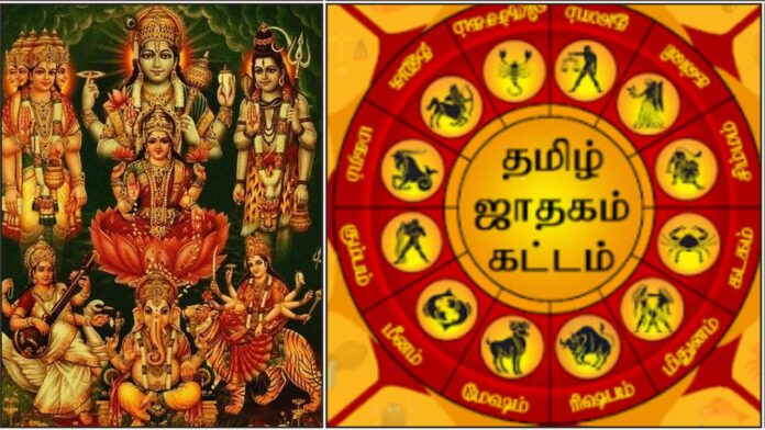 athi devathai natchathiram
