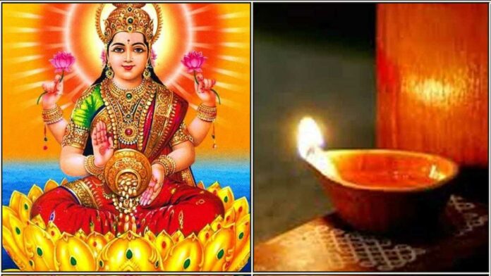 mahalakshmi vilakku