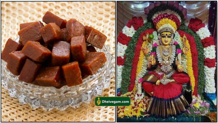 perungayam