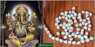 செவ்வாய்க்கிழமை சதுர்த்தி வழிபாடு pillaiyar