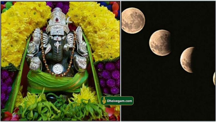 pillaiyar1