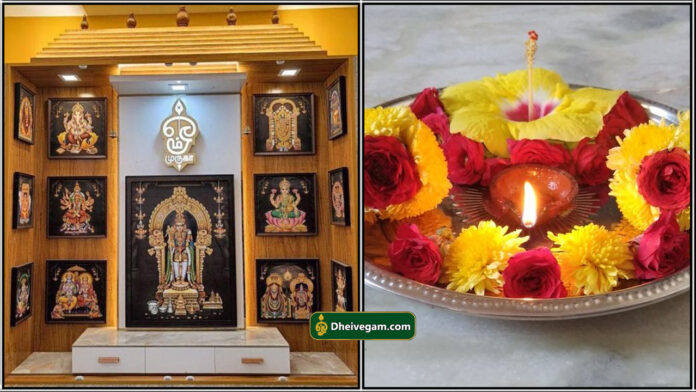 poojai arai deepam