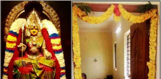 kula dheivam nilaivasal