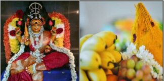 amman manjal thenkai