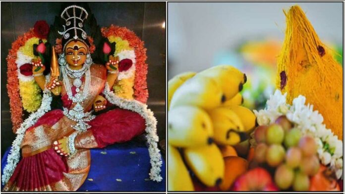amman manjal thenkai
