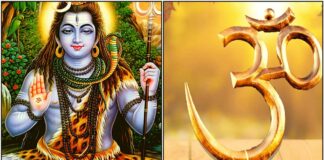 shivan om