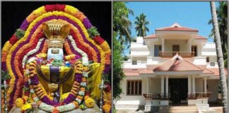 shivan house