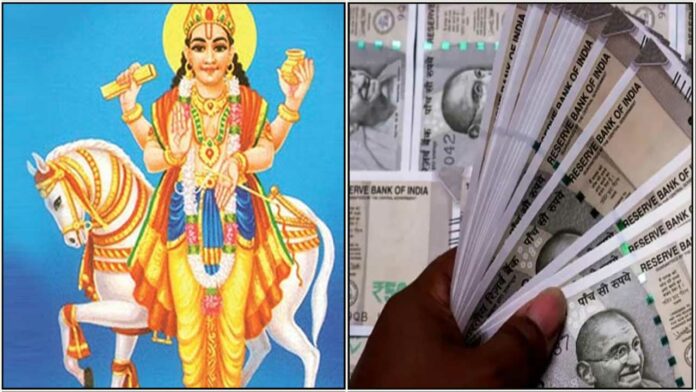 sukira bhagavan money