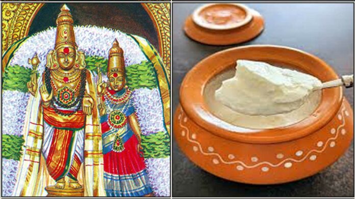 sukira bhagavan curd