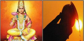 suriya bhagavan vallipadu