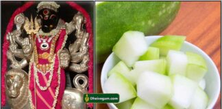 varahi