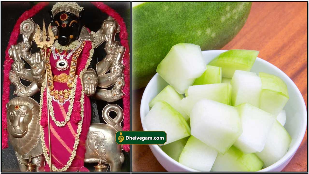 varahi