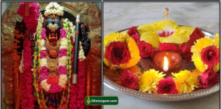 varahi deepam
