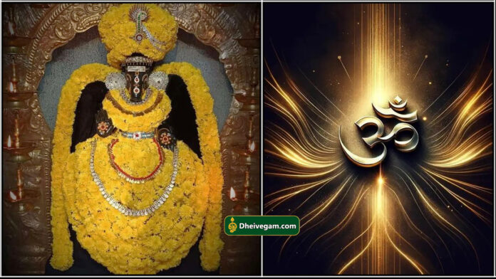 varahi manthiram