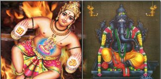 vasthu