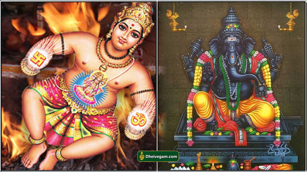vasthu
