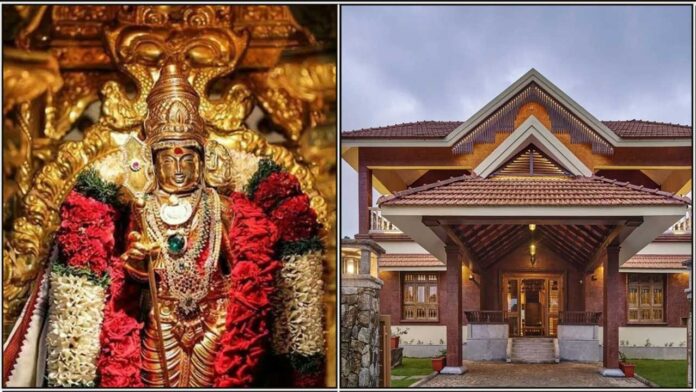 murugan veedu