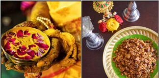 ஆடி 18 வாங்க வேண்டிய பொருட்கள் turmeic with flower kapparisi