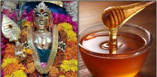 murugan honey