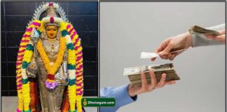 murugan kadan