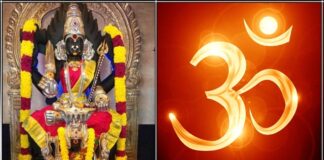 வினைகளை தீர்க்கும் ஆவணி வெள்ளி வழிபாடு amman om