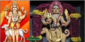 ஆவணி மாத தேய்பிறை அஷ்டமி பைரவர் வழிபாடு bairavar