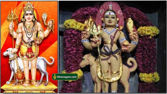 bairavar