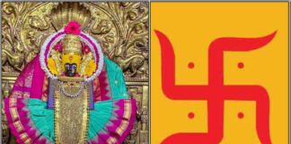 mahalakshmi swartik