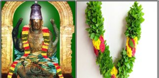 buthan bhagavan thulsi malai