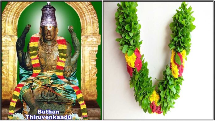 buthan bhagavan thulsi malai