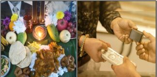 padaiyal gold buying