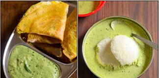 green chutney recipe