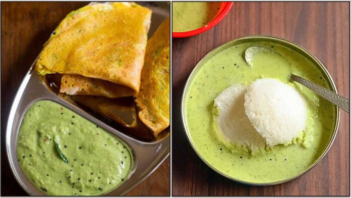 green chutney recipe