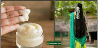 hair cream