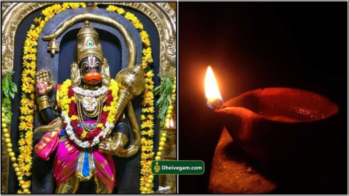 hanuman deepam