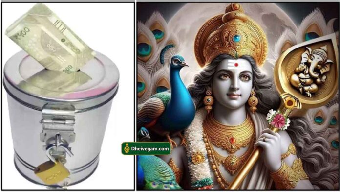 hundi-cash-murugan