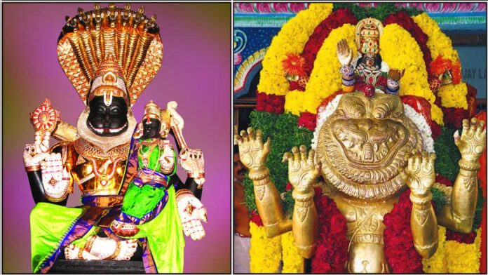narachimmar saraberwarar