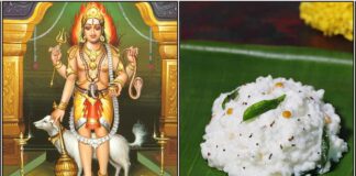 வீண் வம்பு வழக்கு பிரச்சனைகள் தீர வழிபாடு kalabairavar curd rice