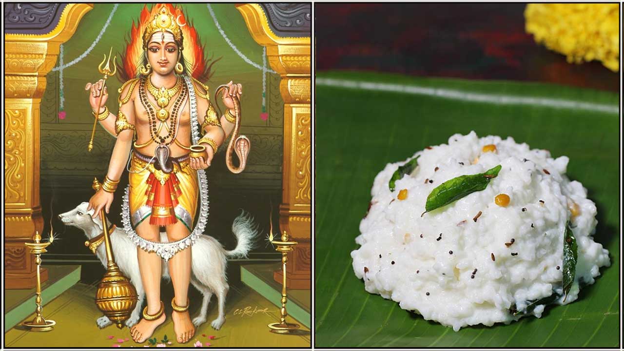 kalabairavar curd rice