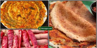 kara-dosa