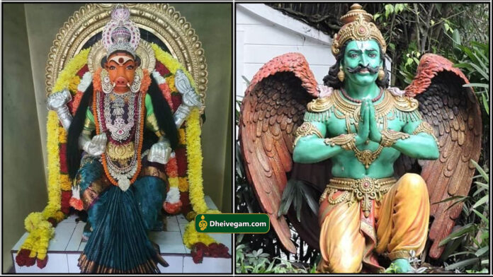 varahi karudar