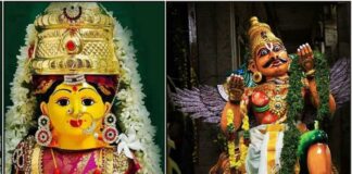 கருட பஞ்சமி வழிபாடு gowri amman karudalvar