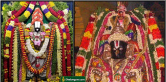 செல்வம் செழிக்க கருட பஞ்சமி வழிபாடு karuda valipadu